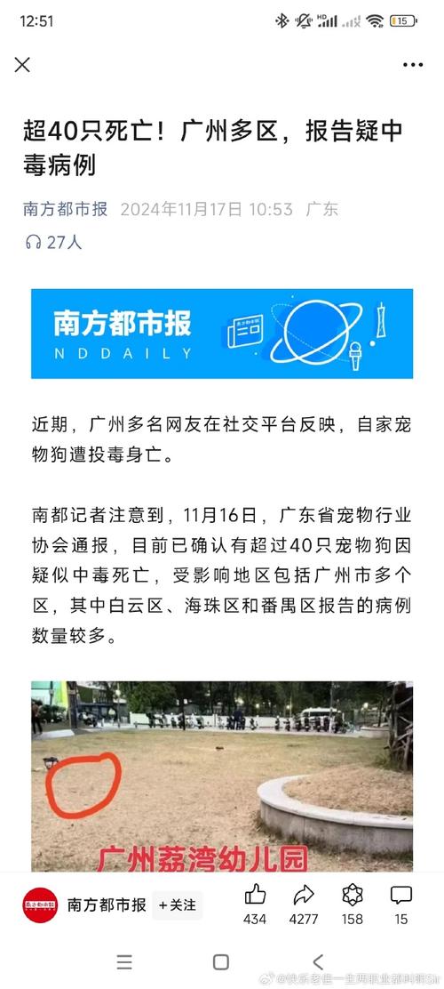 广州侦查公司电话_广州侦查公司哪家好_广州侦探公司怎么收费