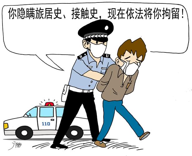 侦探广州找人怎么找_广州侦探找人_广州侦探推荐
