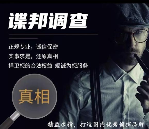 广东森林公安打击野生动物犯罪_广州侦查公司_广东野生动物违法犯罪专项行动